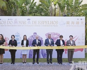 岑浩輝主禮開幕儀式並參觀展覽