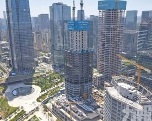 濟南超高樓轉手國資保險公司