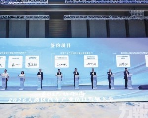 共建汽車出海新通道