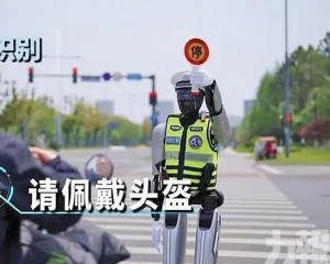 配機器狗上路執勤排爆功能齊全