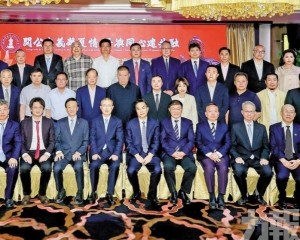 數字平台啟航深化文化經貿合作