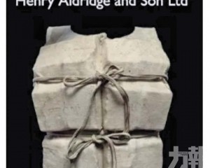 估價最高達35萬英鎊
