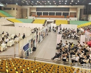 逾六十本地企業機構參與供千三職缺