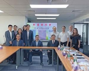 探討AI、演藝之都及澳琴建設