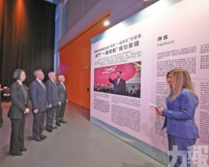 共同書寫中葡友好合作新篇章