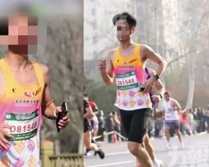 三人遭終身禁賽