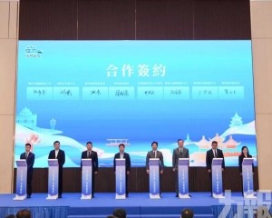 揚州文旅推介會圓滿舉行