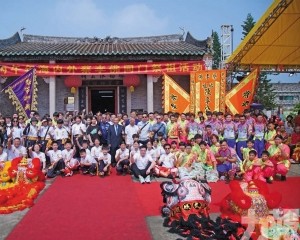 大灣區蔡李佛弟子尋根守護百年武脈