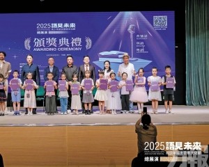 總決賽8月在本澳舉行