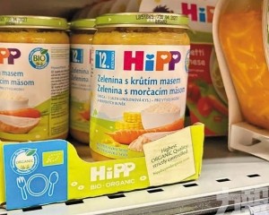 歐洲多國緊急回收
