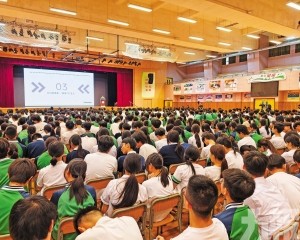 與五百師生探討AI時代寫作之道