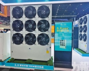 A股液冷概念股集體回調