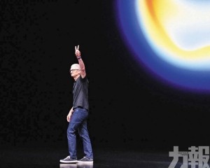 蘋果告別「庫克時代」