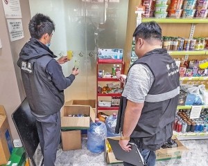 商戶售「雪茄」蛋卷涉違法