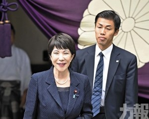 解放軍官媒：為戰爭罪責洗白