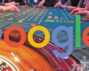 谷歌強化AI強監管