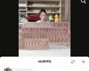 父親帶其自首盼追款