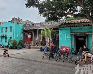 北帝廟與路氹的人文底色