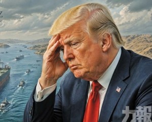 特朗普再現TACO轉向