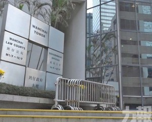 港「電筒大王」長子認罪