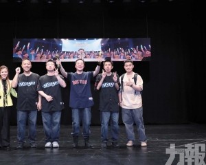 澳珠港攜手搭舞台促文化共融