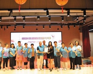 跨代同行傳承感恩美德