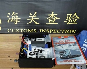 客車暗格藏5 .5公斤白銀顆粒