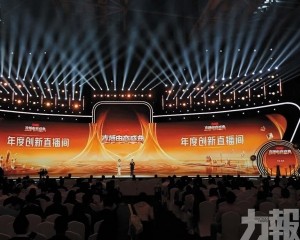 行業邁向價值競爭新階段