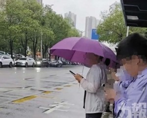 稱依法進行人身檢查