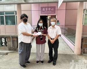 全數資助三名癌症患者