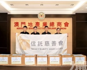 捐贈歷年售樓書 傳承時代珍貴紀錄
