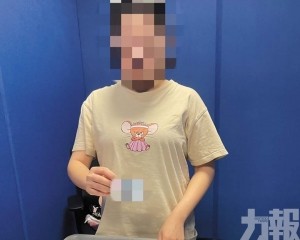 女假扮孕婦藏19公斤白銀闖關被查