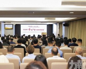 引導公務員深刻理解國家戰略部署