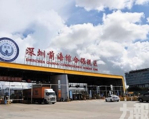 登頂全國綜保區榜首