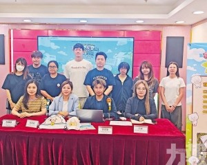 親子嘉年華同場啟幕迎六一