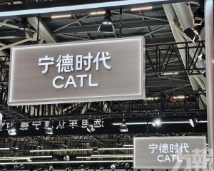 籌近400億港元加碼海外布局