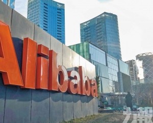 擬於深交所上市