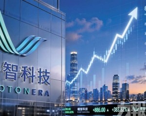 光互連概念引爆港股新股熱潮