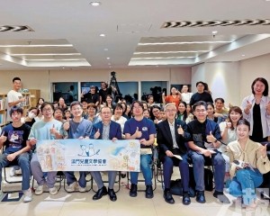 跨地域點亮兒童文學創作