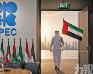 中東能源格局恐生變