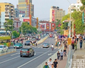 工業與高端製造成新引擎