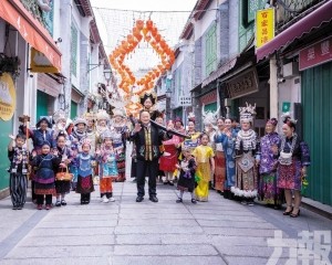 媽閣慢活節茶香非遺活躍片區   
