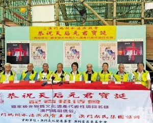 神功戲配搭校園行弘媽祖文化