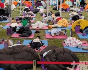 170人比拼誰睡得最沉