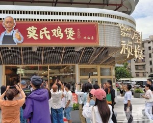 周邊商販日收數千元