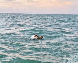 近10小時游畢29公里創紀錄