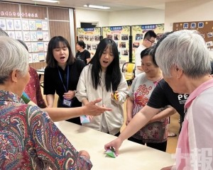 促跨代理解尊重與互助