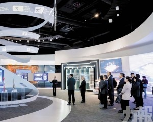 探討數字轉型與智慧治理新路徑