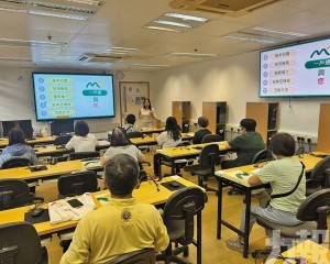 助市民使用電子政務