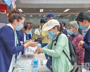 籲居民重視手部衛生預防感染